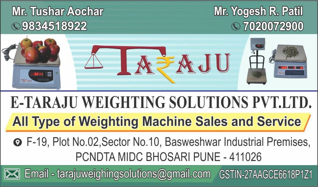 908729_Taraju Weighing Scale.jpeg